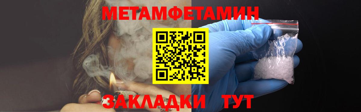 Балашов  АМФ Premium  АМФ  Вход с VPN 