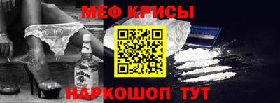 ПСИЛОЦИБИНОВЫЕ ГРИБЫ Канаш