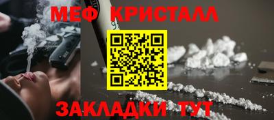 скорость mdpv Кандалакша