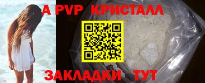 ПСИЛОЦИБИНОВЫЕ ГРИБЫ Канаш