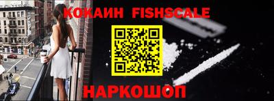 ПСИЛОЦИБИНОВЫЕ ГРИБЫ Канаш