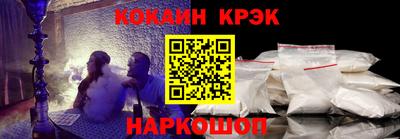 ПСИЛОЦИБИНОВЫЕ ГРИБЫ Канаш