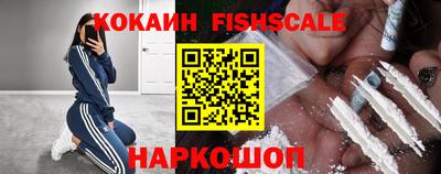 ПСИЛОЦИБИНОВЫЕ ГРИБЫ Канаш