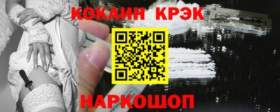 MDMA Камышлов