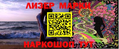 MDMA Камышлов
