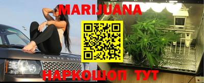 ПСИЛОЦИБИНОВЫЕ ГРИБЫ Канаш