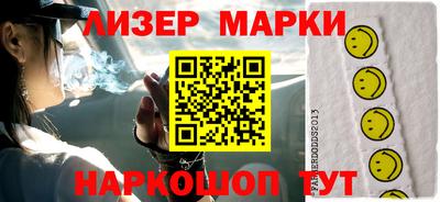 скорость mdpv Кандалакша