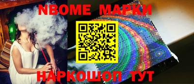 ПСИЛОЦИБИНОВЫЕ ГРИБЫ Канаш