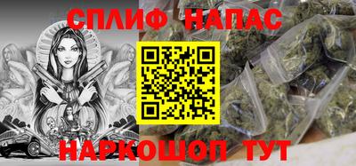 MDMA Камышлов