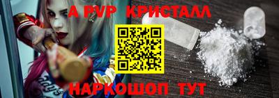 MDMA Камышлов