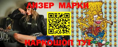 ПСИЛОЦИБИНОВЫЕ ГРИБЫ Канаш