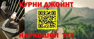 ПСИЛОЦИБИНОВЫЕ ГРИБЫ Канаш