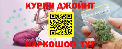 MDMA Камышлов
