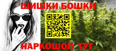 ПСИЛОЦИБИНОВЫЕ ГРИБЫ Канаш