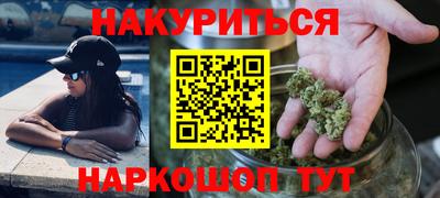 скорость mdpv Кандалакша