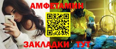 MDMA Камышлов
