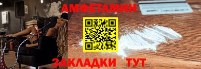 MDMA Камышлов