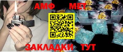 ПСИЛОЦИБИНОВЫЕ ГРИБЫ Канаш