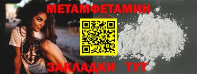 ПСИЛОЦИБИНОВЫЕ ГРИБЫ Канаш