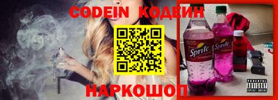 скорость mdpv Кандалакша