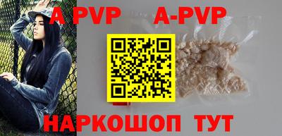 MDMA Камышлов