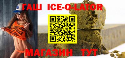 ПСИЛОЦИБИНОВЫЕ ГРИБЫ Канаш