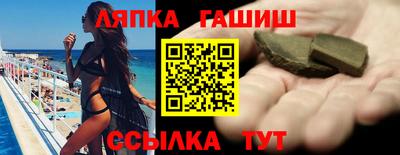 ПСИЛОЦИБИНОВЫЕ ГРИБЫ Канаш