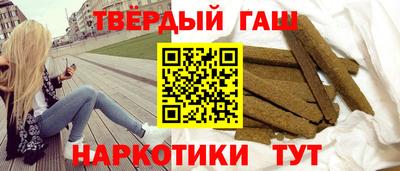 ПСИЛОЦИБИНОВЫЕ ГРИБЫ Канаш