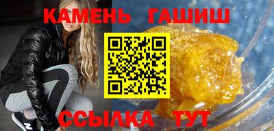 MDMA Камышлов