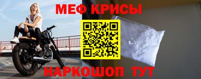 скорость mdpv Кандалакша