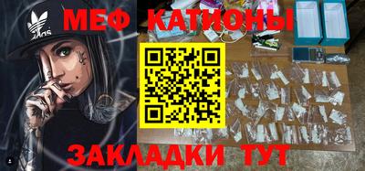 скорость mdpv Кандалакша