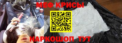 скорость mdpv Кандалакша