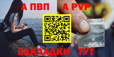 ПСИЛОЦИБИНОВЫЕ ГРИБЫ Канаш